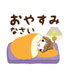普通に大人女子 爽やか秋の始まり（秋編)（個別スタンプ：40）