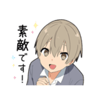 毒舌男子7-敬語ver-（個別スタンプ：3）