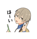 毒舌男子7-敬語ver-（個別スタンプ：14）
