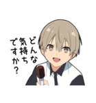 毒舌男子7-敬語ver-（個別スタンプ：20）