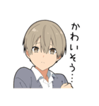 毒舌男子7-敬語ver-（個別スタンプ：24）