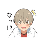 毒舌男子7-敬語ver-（個別スタンプ：29）