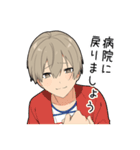 毒舌男子7-敬語ver-（個別スタンプ：35）