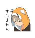 毒舌男子7-敬語ver-（個別スタンプ：37）