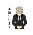 毒舌男子7-敬語ver-（個別スタンプ：40）