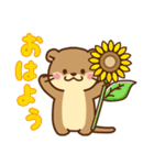コツメカワウソ♡毎日花と気持ち（個別スタンプ：1）