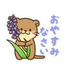 コツメカワウソ♡毎日花と気持ち（個別スタンプ：4）
