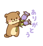 コツメカワウソ♡毎日花と気持ち（個別スタンプ：8）