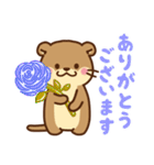 コツメカワウソ♡毎日花と気持ち（個別スタンプ：9）