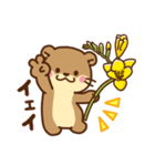 コツメカワウソ♡毎日花と気持ち（個別スタンプ：19）