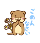コツメカワウソ♡毎日花と気持ち（個別スタンプ：24）