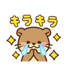 コツメカワウソ♡毎日花と気持ち（個別スタンプ：26）