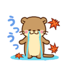 コツメカワウソ♡毎日花と気持ち（個別スタンプ：30）