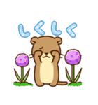 コツメカワウソ♡毎日花と気持ち（個別スタンプ：31）