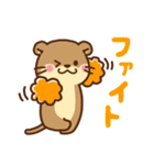 コツメカワウソ♡毎日花と気持ち（個別スタンプ：38）