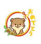 コツメカワウソ♡毎日花と気持ち（個別スタンプ：39）