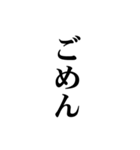 秒で消える文字（個別スタンプ：19）
