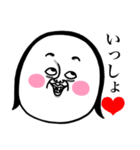 めっちゃええ子。3（個別スタンプ：11）