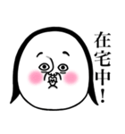 めっちゃええ子。3（個別スタンプ：17）