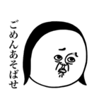 めっちゃええ子。3（個別スタンプ：21）