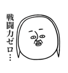 めっちゃええ子。3（個別スタンプ：28）