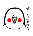 めっちゃええ子。3（個別スタンプ：39）