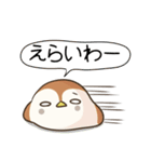 長野弁のしばいぬとすずめ（個別スタンプ：18）