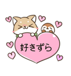長野弁のしばいぬとすずめ（個別スタンプ：22）