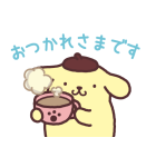 背景が動く ポムポムプリン（個別スタンプ：3）