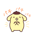 背景が動く ポムポムプリン（個別スタンプ：10）