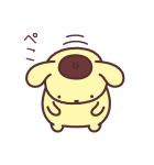 背景が動く ポムポムプリン（個別スタンプ：11）