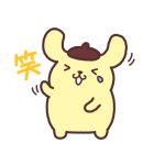 背景が動く ポムポムプリン（個別スタンプ：12）