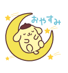背景が動く ポムポムプリン（個別スタンプ：14）