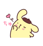 背景が動く ポムポムプリン（個別スタンプ：16）