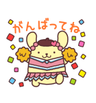 背景が動く ポムポムプリン（個別スタンプ：22）
