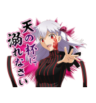 劇場版「Fate/stay night [HF]」第2弾（個別スタンプ：3）