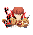 劇場版「Fate/stay night [HF]」第2弾（個別スタンプ：4）
