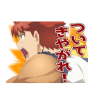 劇場版「Fate/stay night [HF]」第2弾（個別スタンプ：6）