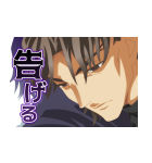 劇場版「Fate/stay night [HF]」第2弾（個別スタンプ：13）