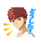 劇場版「Fate/stay night [HF]」第2弾（個別スタンプ：15）