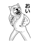 【BIG】うざくてきもい動物たちです。（個別スタンプ：3）