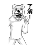 【BIG】うざくてきもい動物たちです。（個別スタンプ：6）