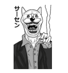 【BIG】うざくてきもい動物たちです。（個別スタンプ：15）