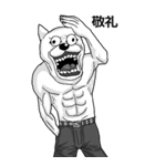 【BIG】うざくてきもい動物たちです。（個別スタンプ：23）