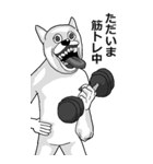 【BIG】うざくてきもい動物たちです。（個別スタンプ：36）