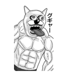 【BIG】うざくてきもい動物たちです。（個別スタンプ：38）