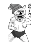 【BIG】うざくてきもい動物たちです。（個別スタンプ：40）