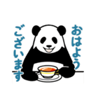 動く！やる気のないパンダ（秋3）（個別スタンプ：9）