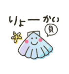 大人のシンプル★ダジャレ（個別スタンプ：1）