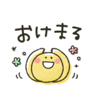 大人のシンプル★ダジャレ（個別スタンプ：2）